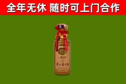 合江回收茅台价格