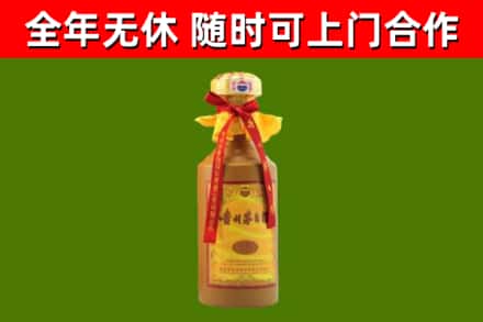 合江回收15年份茅台
