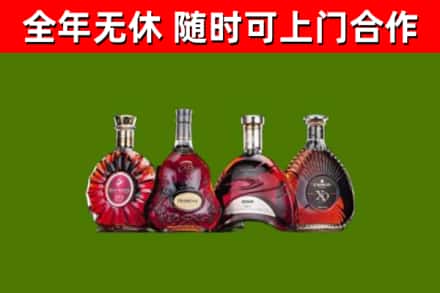 合江烟酒回收洋酒.jpg